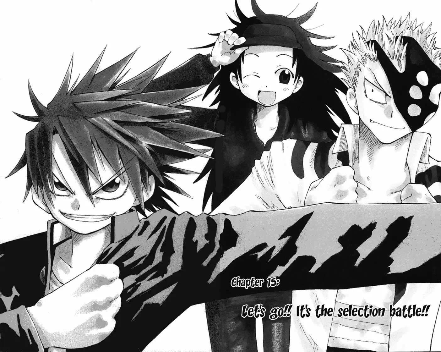 Law of Ueki Plus Chapter 15 3